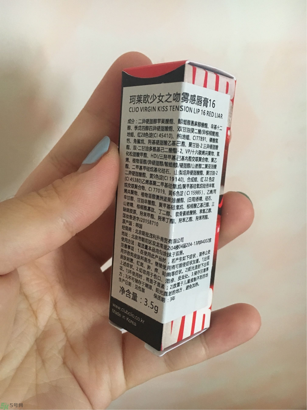 clio珂萊歐少女之吻霧感唇膏多少錢? clio珂萊歐少女之吻霧感唇膏多少錢?