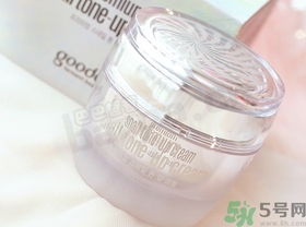 clio珂萊歐素顏霜和v7對比 clio珂萊歐素顏霜和v7對比