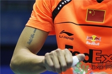 林丹的紋身是什么意思?林丹紋身圖案 林丹的紋身是什么意思?林丹紋身圖案