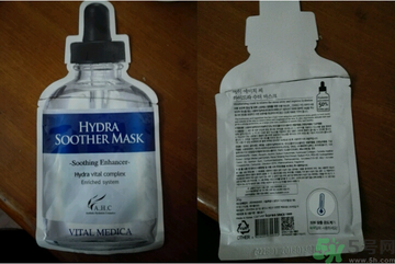 春雨和ahc哪個好用？春雨面膜和ahc哪個好？