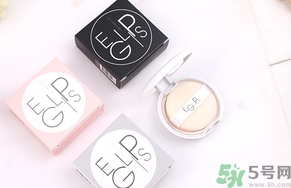 eglips馬卡龍粉餅多少錢?eglips馬卡龍粉餅專柜價(jià)格 eglips馬卡龍粉餅多少錢?eglips馬卡龍粉餅專柜價(jià)格