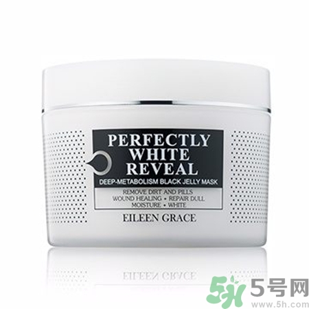 妍霓絲eileen grace黑凍膜好用嗎?妍霓絲eileen grace黑凍膜評(píng)測(cè)