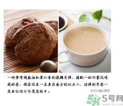 吃月餅可以喝飲料嗎？吃月餅搭配什么飲料？