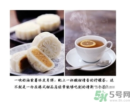 吃月餅可以喝飲料嗎？吃月餅搭配什么飲料？