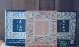 惠之本鋪溫泉水面膜用完要洗臉嗎? 惠之本鋪溫泉水面膜用完要洗臉嗎?