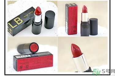 lb水潤精華口紅色號 lb口紅試色 lb水潤精華口紅色號 lb口紅試色