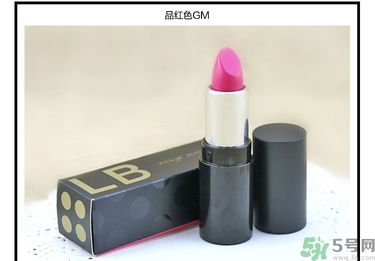 lb水潤精華口紅色號 lb口紅試色 lb水潤精華口紅色號 lb口紅試色