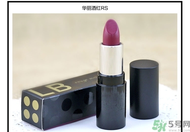 lb水潤精華口紅色號 lb口紅試色 lb水潤精華口紅色號 lb口紅試色