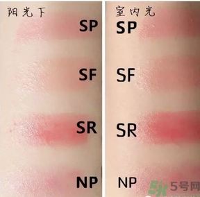 lb水潤精華口紅色號 lb口紅試色 lb水潤精華口紅色號 lb口紅試色