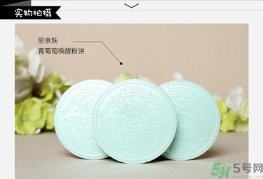 bb霜用手還是用海綿好？bb霜的正確使用方法