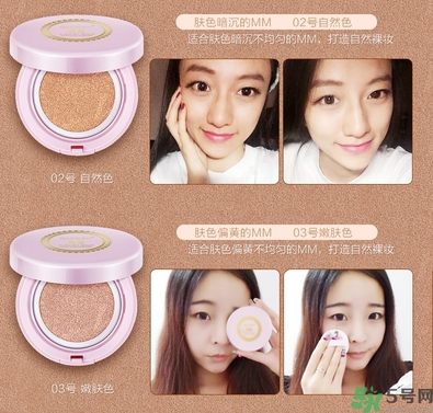 bb霜可以直接涂嗎？bb霜怎么涂均勻？