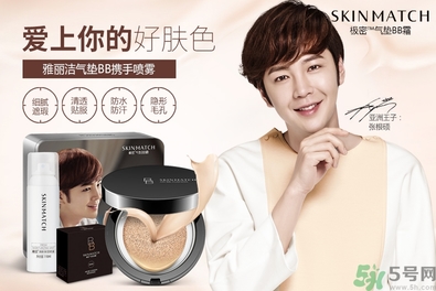 bb霜用卸妝嗎？bb霜用什么卸妝？