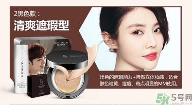 bb霜用卸妝嗎？bb霜用什么卸妝？