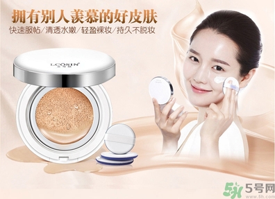 bb霜有防曬功能嗎？bb霜有什么作用？