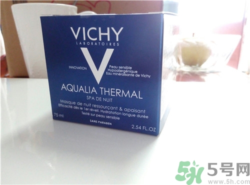 薇姿溫泉礦物晚安面膜怎么樣?薇姿溫泉礦物晚安面膜好用嗎? 薇姿溫泉礦物晚安面膜怎么樣?薇姿溫泉礦物晚安面膜好用嗎?