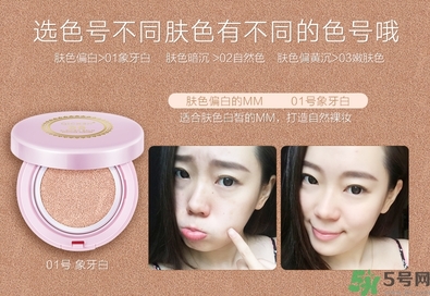 bb霜可以直接涂嗎？bb霜怎么涂均勻？