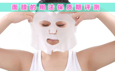 壓縮面膜可以天天敷臉嗎 壓縮面膜可以用水直接泡嗎