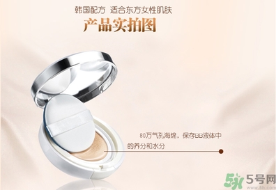 bb霜有防曬功能嗎？bb霜有什么作用？