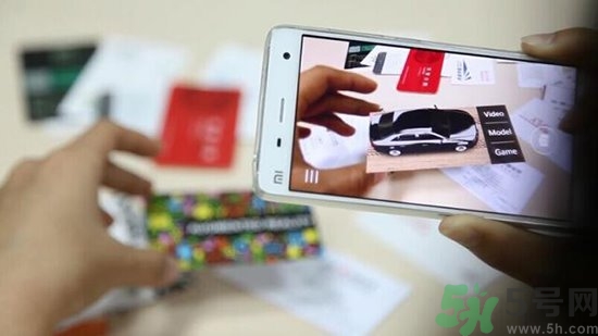 東京八分鐘用了什么科技？什么是AR技術(shù)？