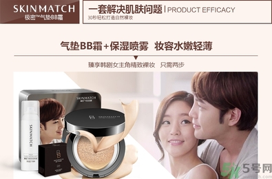 bb霜用卸妝嗎？bb霜用什么卸妝？