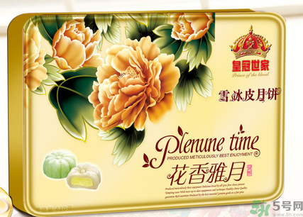 冰皮月餅為什么那么貴？冰皮月餅中秋價(jià)格表