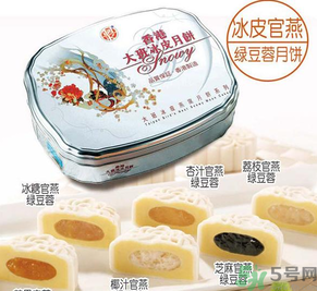 冰皮月餅為什么那么貴？冰皮月餅中秋價(jià)格表