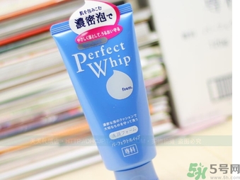 資生堂護(hù)膚品怎么樣？資生堂好用嗎？