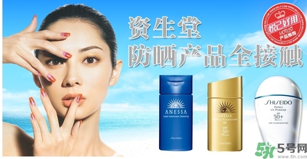 資生堂旗下品牌有哪些？資生堂有哪些系列