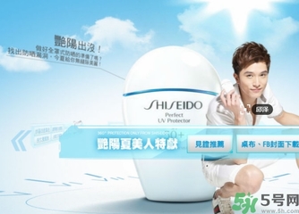 資生堂適合什么膚質(zhì)？資生堂適合敏感肌膚嗎？