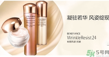 資生堂和sk2哪個好？資生堂好還是sk2好？