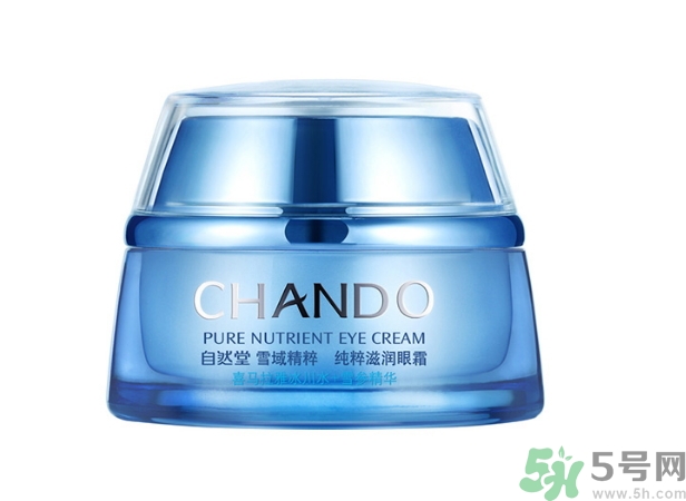 資生堂和自然堂哪個(gè)好？資生堂和自然堂哪個(gè)好用？