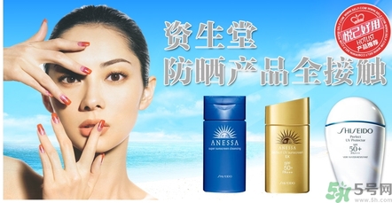 資生堂和歐萊雅哪個(gè)好？歐萊雅好還是資生堂好?