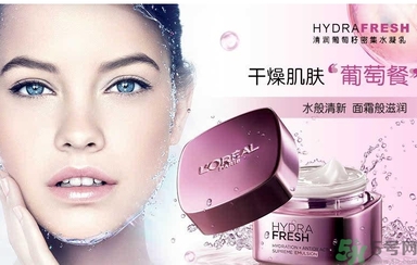 資生堂和歐萊雅哪個(gè)好？歐萊雅好還是資生堂好?