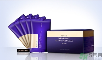 資生堂適合20歲年齡的系列 資生堂適合30歲的護(hù)膚品 資生堂適合20歲年齡的系列 資生堂適合30歲的護(hù)膚品