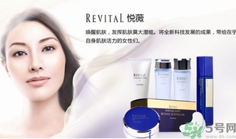 資生堂孕婦可以用嗎？孕婦能用資生堂的洗面奶嗎？