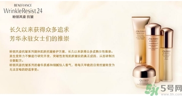 資生堂孕婦可以用嗎？孕婦能用資生堂的洗面奶嗎？