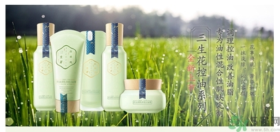 百雀羚三生花系列適合什么膚質(zhì)？百雀羚三生花適合皮膚