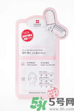 麗得姿適合什么膚質(zhì)？麗得姿面膜適合什么皮膚？