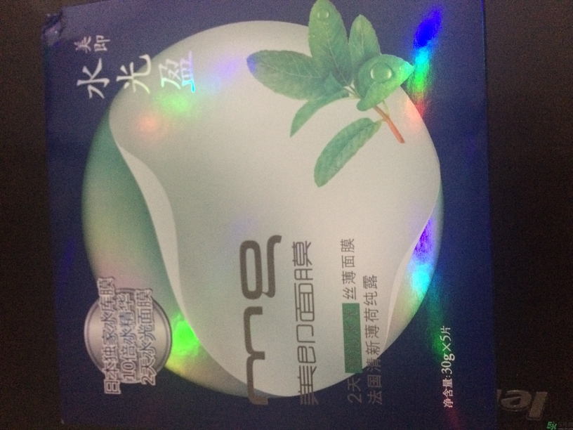 美即水光盈薄荷面膜多少錢?美即水光盈薄荷面膜價(jià)格 美即水光盈薄荷面膜多少錢?美即水光盈薄荷面膜價(jià)格