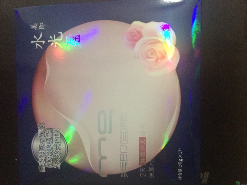 美即水光盈薄荷面膜多少錢?美即水光盈薄荷面膜價(jià)格 美即水光盈薄荷面膜多少錢?美即水光盈薄荷面膜價(jià)格