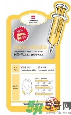 麗得姿適合什么膚質(zhì)？麗得姿面膜適合什么皮膚？