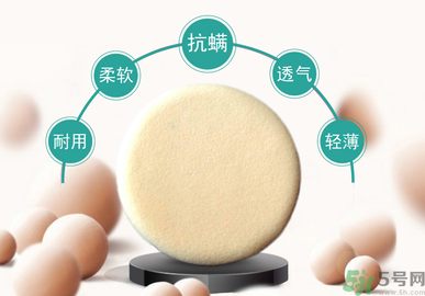 bb霜應該選什么顏色？bb霜色號怎么選？