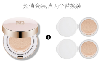 bb霜有隔離效果嗎？氣墊BB有隔離效果嗎？