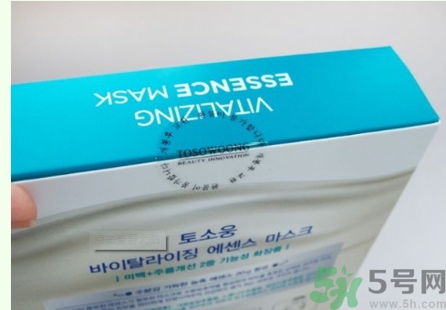 桃淑屋水光面膜怎么辨別真假？桃淑屋水光面膜真假辨別