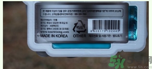 桃淑屋水光面膜怎么辨別真假？桃淑屋水光面膜真假辨別