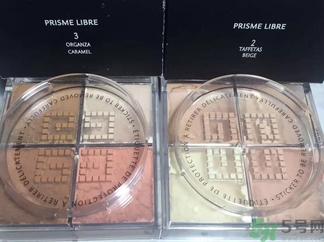 紀(jì)梵希四宮格散粉色號(hào) 紀(jì)梵希四宮格散粉試色圖 紀(jì)梵希四宮格散粉色號(hào) 紀(jì)梵希四宮格散粉試色圖