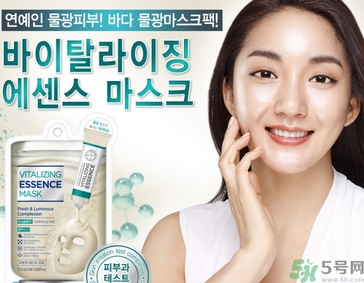 桃淑屋水光面膜多少錢？桃淑屋水光面膜功效