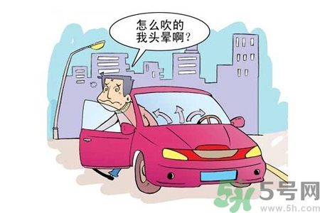 什么是空調(diào)??？空調(diào)病的易患人群有哪些？