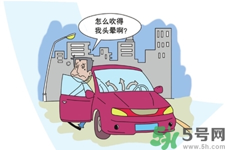 ?空調(diào)病最易引發(fā)什么疾病？預(yù)防空調(diào)病需注意的問題有哪些？