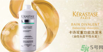 防脫發(fā)的洗發(fā)水有哪些？防脫發(fā)最好的洗發(fā)水推薦